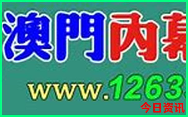 衡水旅游景点排行榜前十名